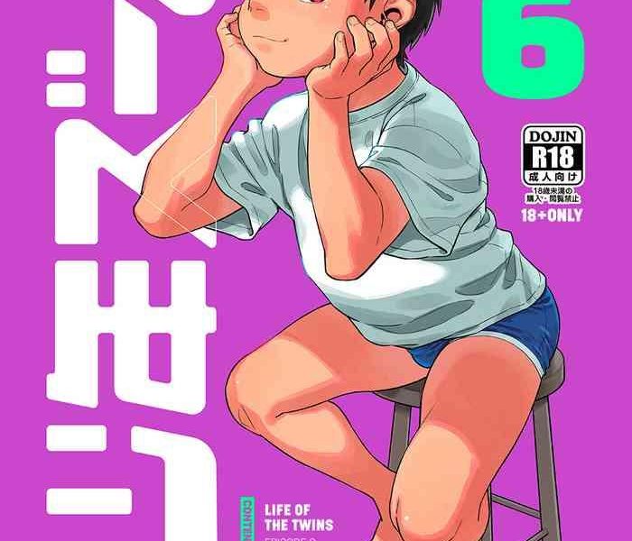 gekkan shounen zoom 2022 6 cover