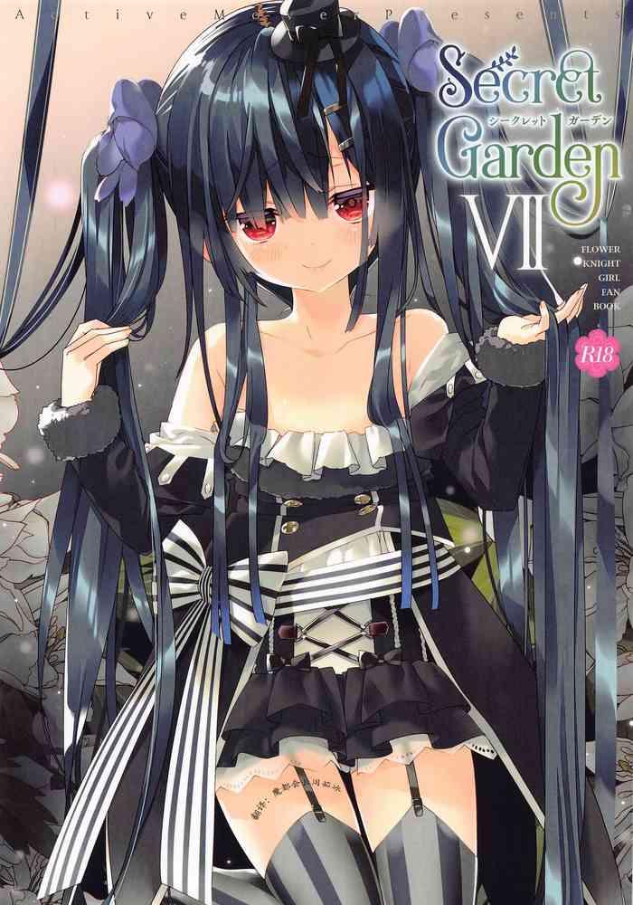 secret garden vii cover