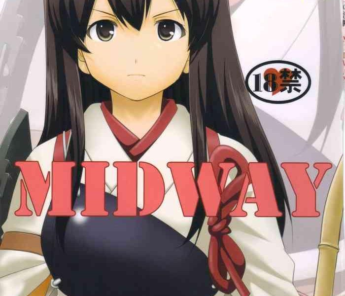 teitoku no ketsudan midway cover